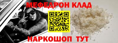марихуана Аргун