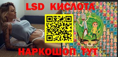 мефедрон мука Балахна