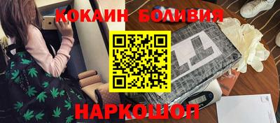 тгк Апшеронск