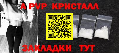 марихуана Аргун