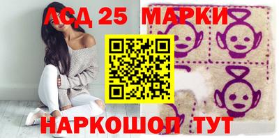 каннабис Апрелевка