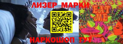 мефедрон мука Балахна