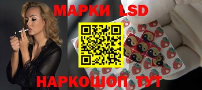 кокаин Бийск