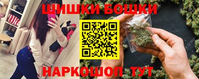 марихуана Аргун