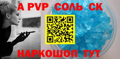 каннабис Апрелевка