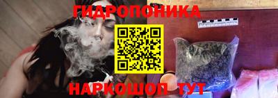 стаф Балаково