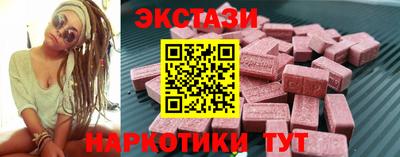 каннабис Апрелевка