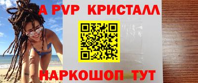 герыч Берёзовский