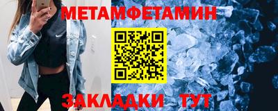 каннабис Апрелевка