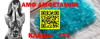 каннабис Апрелевка