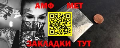 каннабис Апрелевка