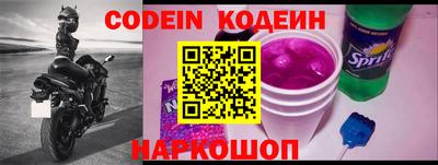 каннабис Апрелевка