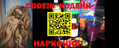 сатива Балашиха