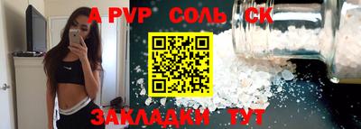 каннабис Апрелевка
