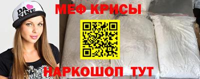 каннабис Апрелевка