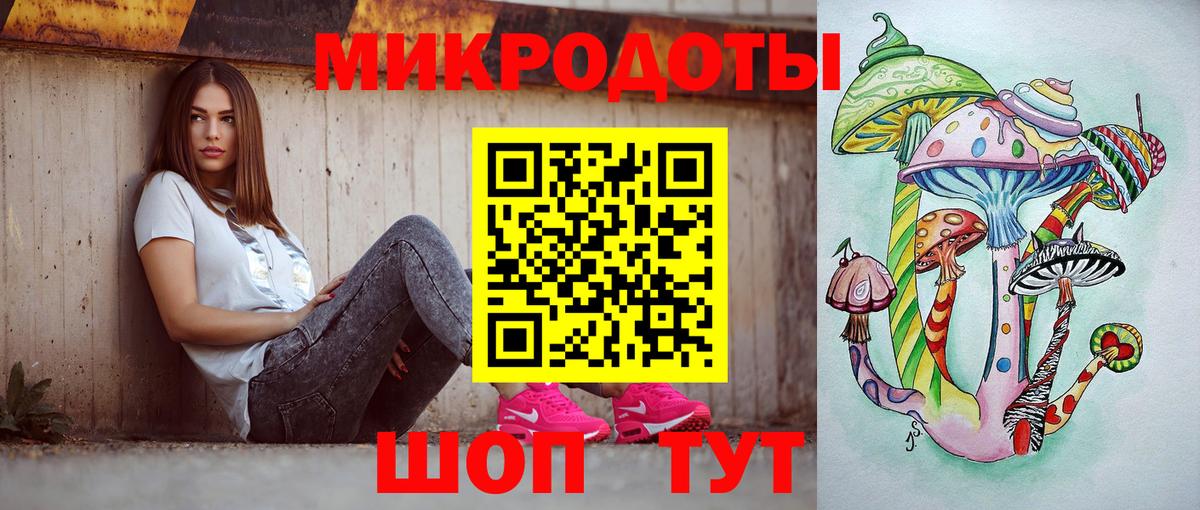 Галлюциногенные грибы Cubensis  Псилоцибиновые грибы Psilocybe  Вход с VPN  Берёзовский 