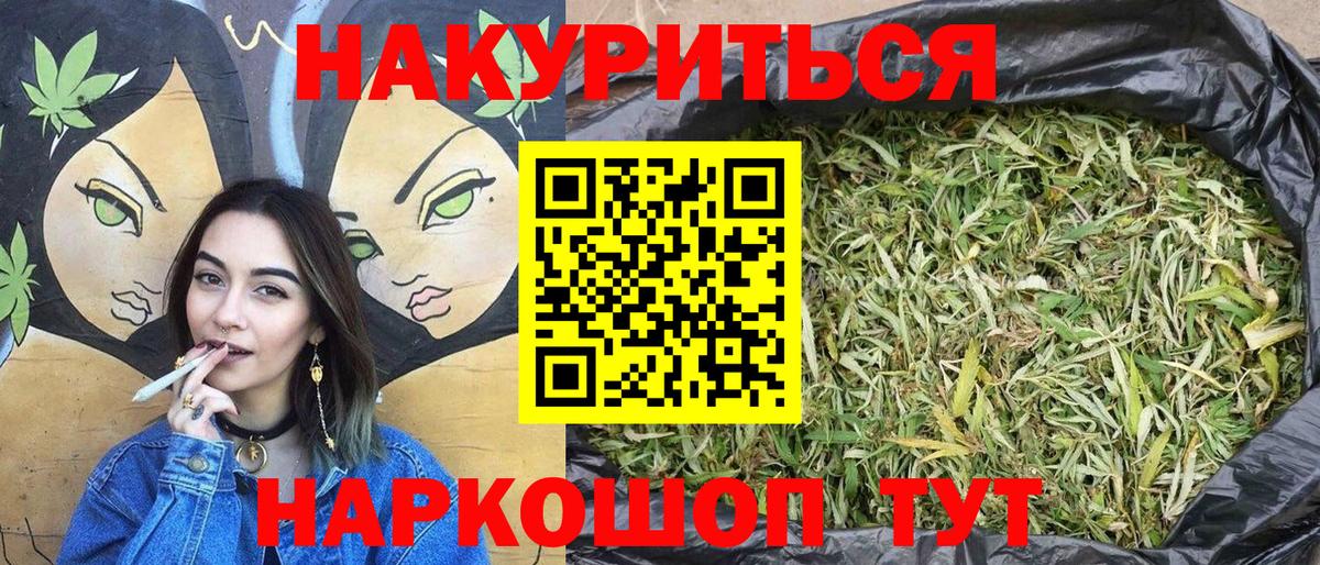 APVP Берёзовский